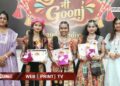 गोदावरी कॉलेज ऑफ नर्सिंगमध्ये ‘गरबा नी गूंज’द्वारे भक्तीचा जागर