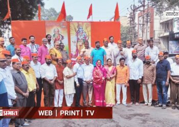 नेहरू चौक मित्र मंडळातर्फे विजयादशमीनिमित्त पारंपारिक शस्त्र व ध्वजपूजन सोहळा संपन्न
