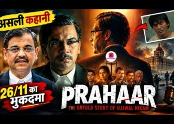 जळगावात पत्रकार बांधवांसाठी ‘प्रहार’ चित्रपटाच्या विशेष शो चे आयोजन !