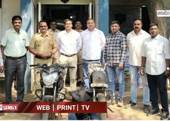 मोटार सायकल चोर जेरबंद; दोन गाड्या हस्तगत