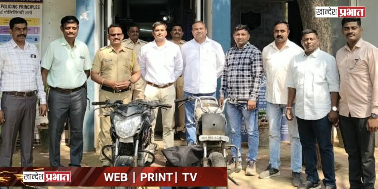 मोटार सायकल चोर जेरबंद; दोन गाड्या हस्तगत