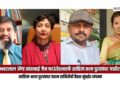 भवरलाल अ‍ॅण्ड कांताबाई जैन फाऊंडेशनतर्फे साहित्य कला पुरस्कार जाहीर