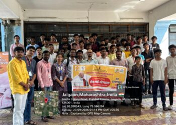 व्यसनमुक्तीचा युवकांना संदेश ‘सेवा संकल्प अभियानांतर्गत जळगावात कार्यक्रम