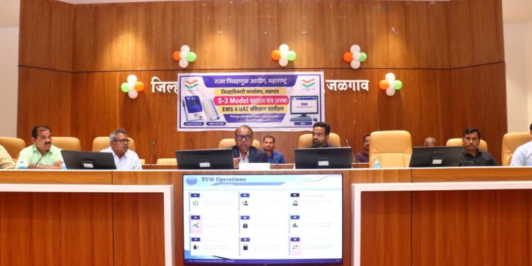 एस-३ ईव्हीएम मॉडेलमुळे मतदान प्रक्रिया अधिक गतिमान व सदोषरहित होणार -राज्य निवडणूक आयुक्त दिनेश वाघमारे