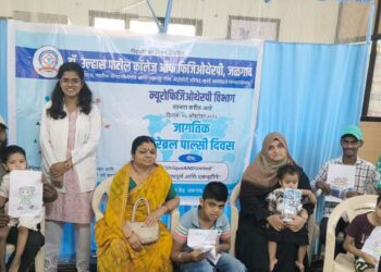 जागतिक सेरेब्रल पाल्सी दिनानिमित्त जनजागृती; मुलांच्या विशेष क्षमतांना प्रोत्साहन