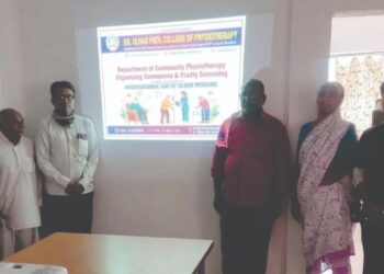 ज्येष्ठ नागरिक दिनानिमित्त सार्कोपेनिया व फ्रेल्टी तपासणी शिबिर