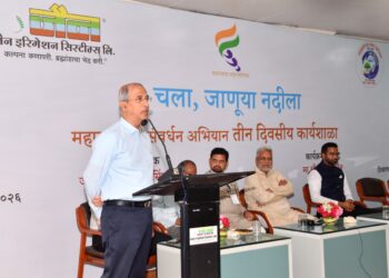 सनातन विकासाठी नदी संवर्धन महत्त्वाचे – डॉ. राजेंद्र सिंह
