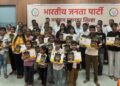 सेवा संकल्प अभियानांतर्गत बालकलावंतांचा पालकांसह गौरव