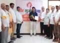 वीर गुर्जर सेनेची कार्यकारिणी जाहीर; कौटुंबिक प्रश्न सोडवण्यासाठी ‘न्याय निवाडा मंडळ’ स्थापन होणार