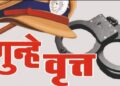 एमडी ड्रग्जचा ‘किंगपीन’ अज्जू मालेगाव पोलिसांच्या रडारवर ; अजय गारुंगेला पुरवठा केल्याचे चौकशीत उघड