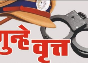 एमडी ड्रग्जचा ‘किंगपीन’ अज्जू मालेगाव पोलिसांच्या रडारवर ; अजय गारुंगेला पुरवठा केल्याचे चौकशीत उघड