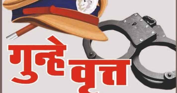 एमडी ड्रग्जचा ‘किंगपीन’ अज्जू मालेगाव पोलिसांच्या रडारवर ; अजय गारुंगेला पुरवठा केल्याचे चौकशीत उघड