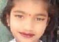 नवरात्रीच्या उपवासादरम्यान नऊ वर्षीय खुशीचा मृत्यू; नशिराबादमध्ये शोककळा