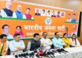 किनगाव दगडफेक प्रकरणातील दोषींना तातडीने तडीपार करा; किरीट सोमय्यांची मागणी