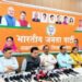 किनगाव दगडफेक प्रकरणातील दोषींना तातडीने तडीपार करा; किरीट सोमय्यांची मागणी
