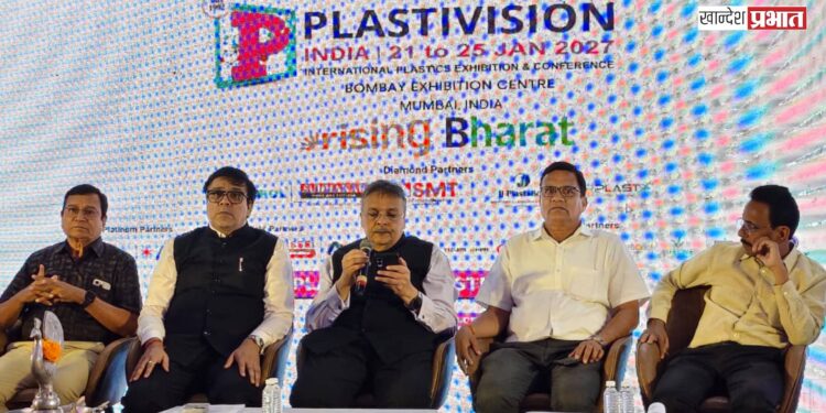 प्लास्टिव्हिजन इंडिया २०२७ ठरणार जगातील दुसरे सर्वात मोठे प्लास्टिक प्रदर्शन