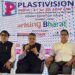 प्लास्टिव्हिजन इंडिया २०२७ ठरणार जगातील दुसरे सर्वात मोठे प्लास्टिक प्रदर्शन